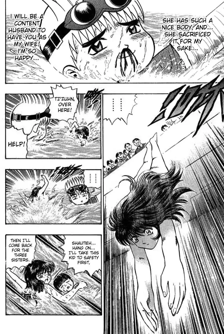 Bowling King Chapter 48.059 54